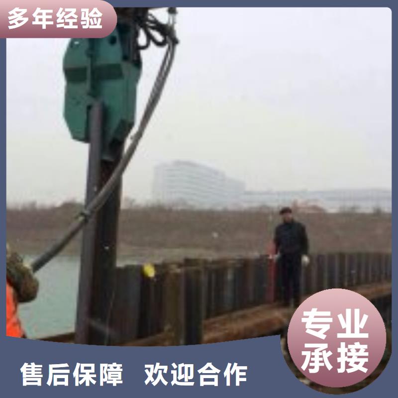 蛙人施工公司-全国发货