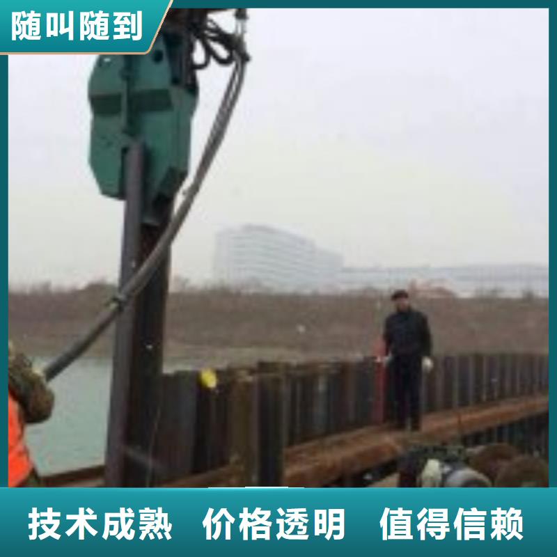 值得信赖的潜水员作业队伍经销商