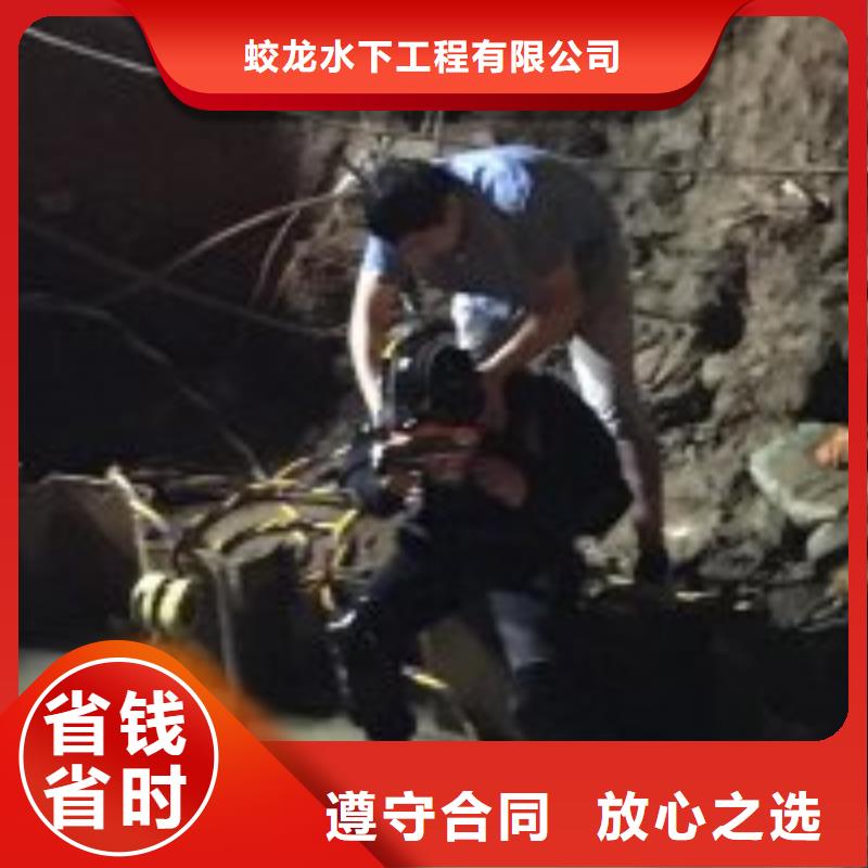水下作业队伍制造工厂