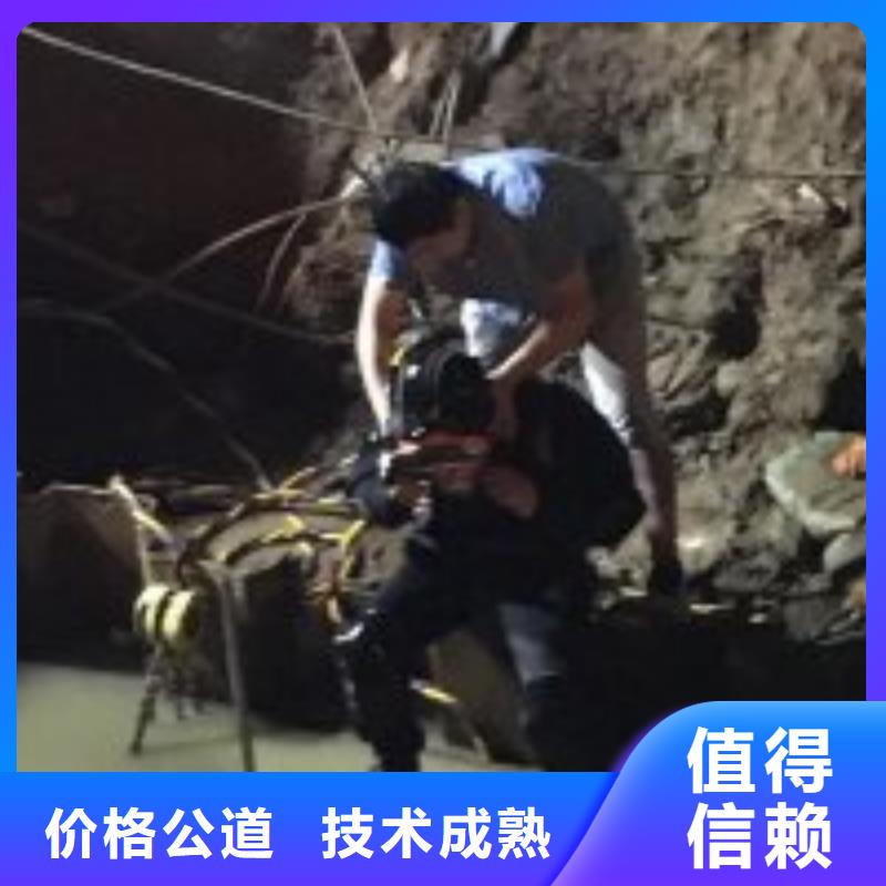 采购附近打捞队全国统一价