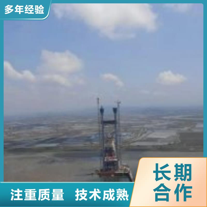 潜水服务公司 【水下拆除工程】口碑公司-市场覆盖|封开|四会|梅州|惠州|汕头|珠海|广州|揭阳|韶关-勺子互联
