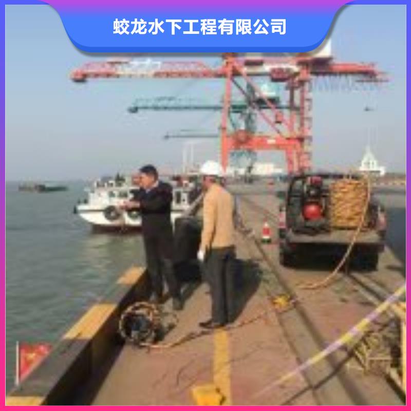 支持定制的本地打撈隊基地