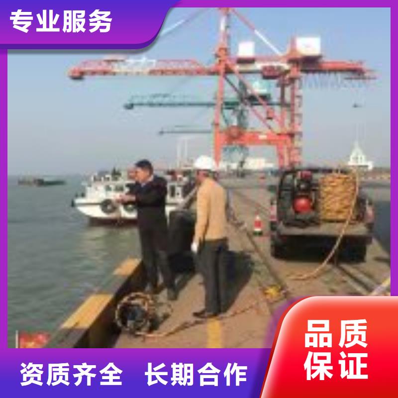潛水作業隊伍常年批發