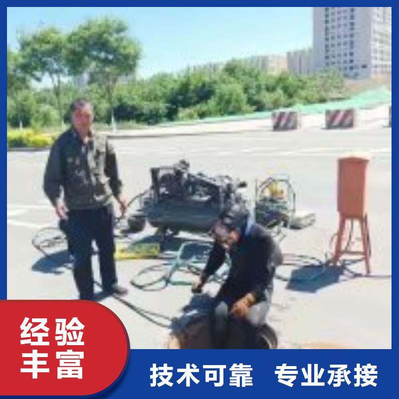 甄選：沉井制作供貨商