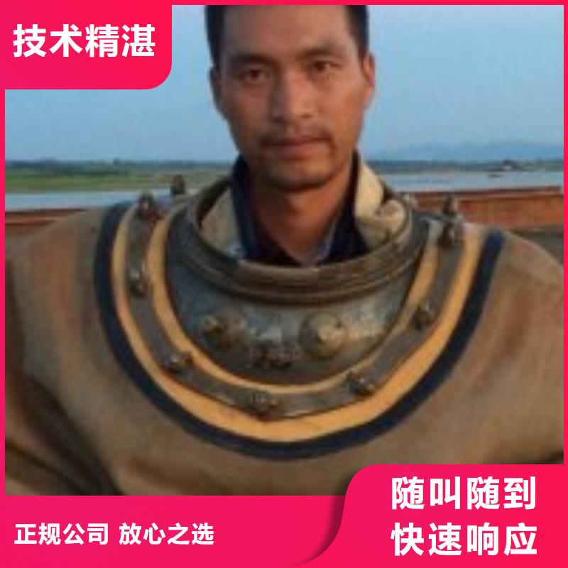 水庫平臺施工公司物流送貨上門