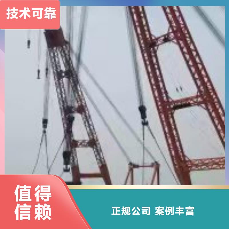 水鬼施工公司公司