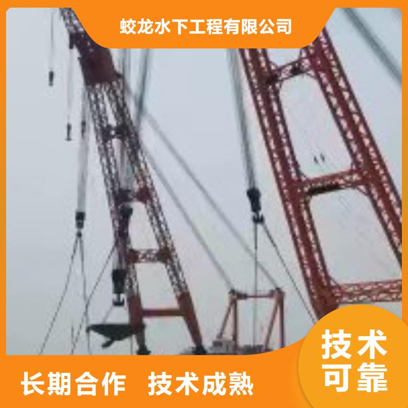 價格合理的水電站閘門清淤供應商