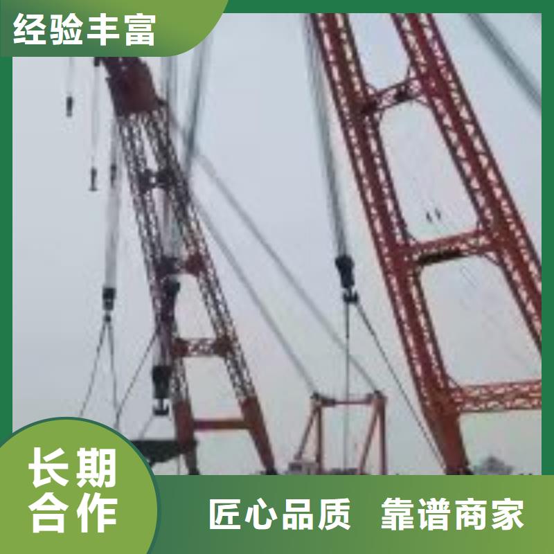 污水中潛水打撈質優價廉蛟龍潛水公司