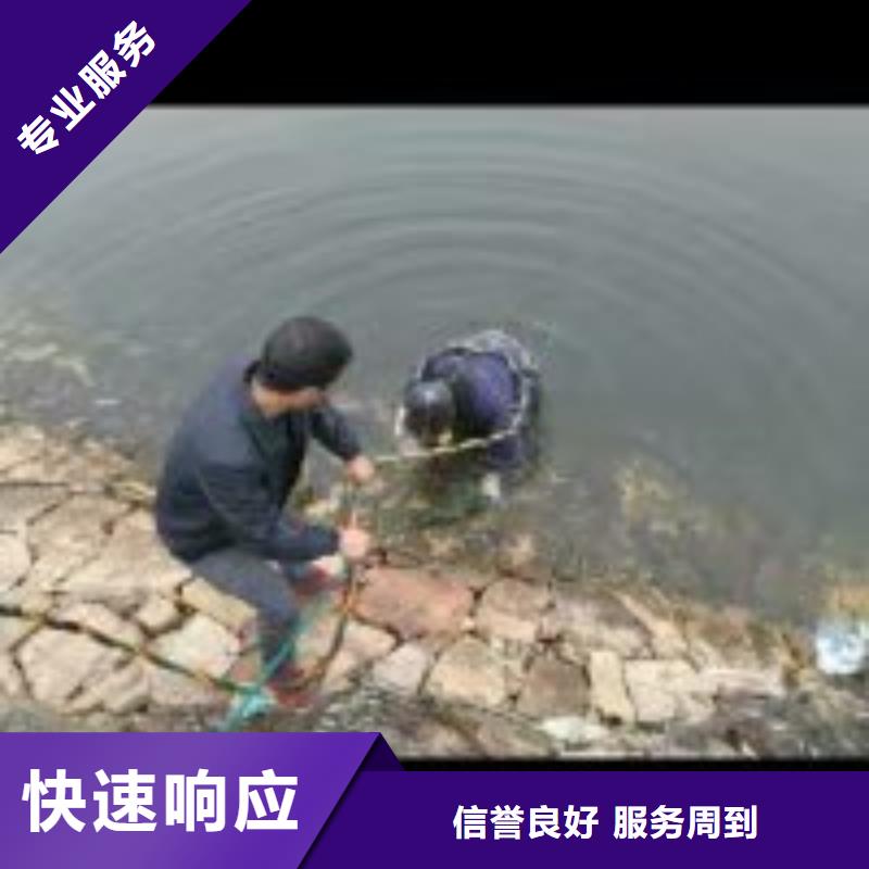 性价比高的水鬼作业队伍