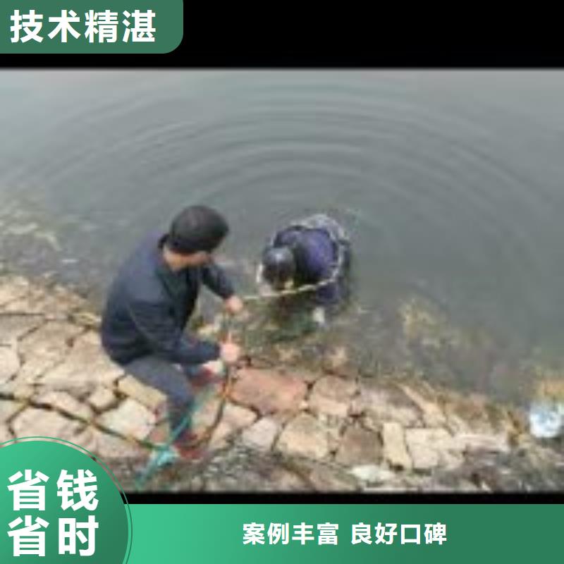 蛙人水庫閘門維修廠家好口碑