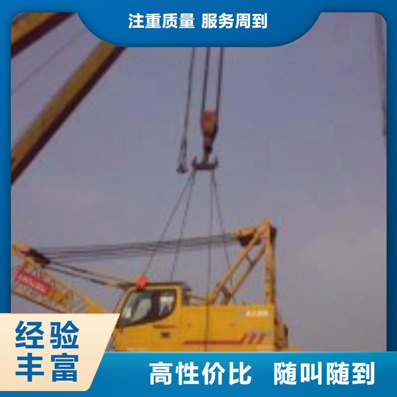 沉管自來水管道水下安裝公司信息