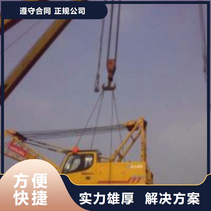 水下打捞队-实业厂家