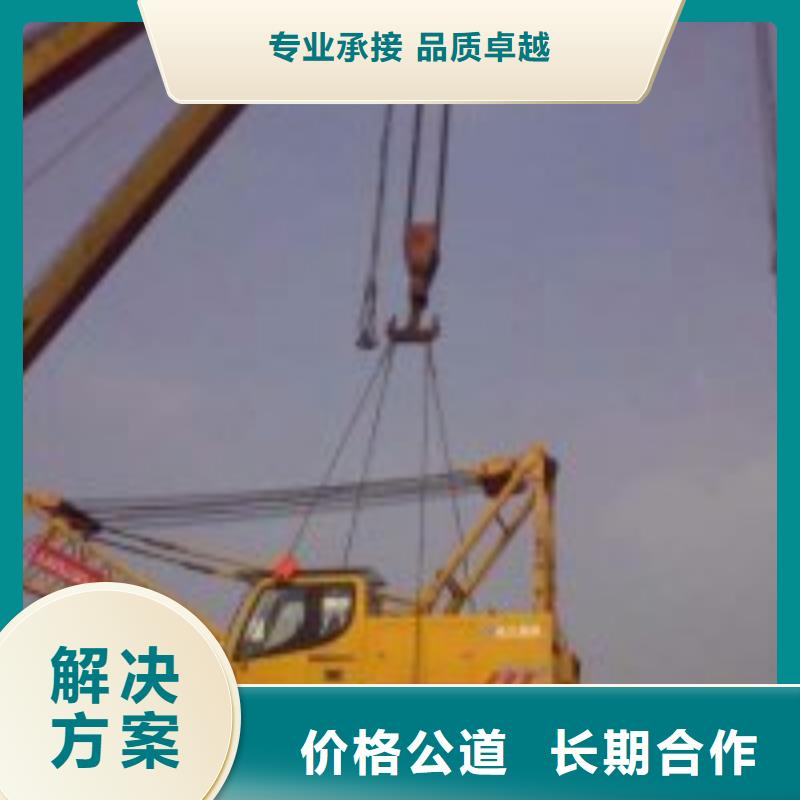 打捞公司-全国发货