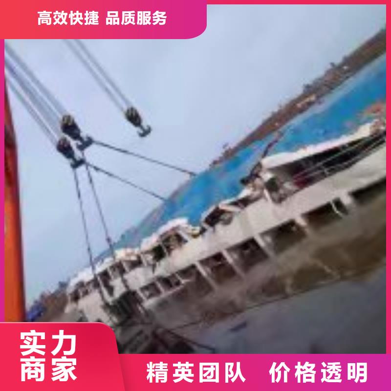沉井帶水下沉封底公司本地有嗎