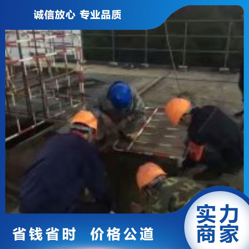 蛙人作业队伍厂家发货及时