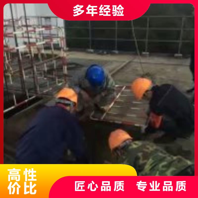 水下拆除公司全國施工