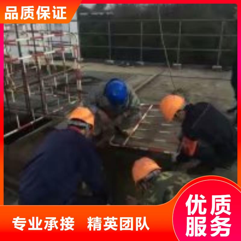 【潛水服務公司】蛙人救援團隊長期合作