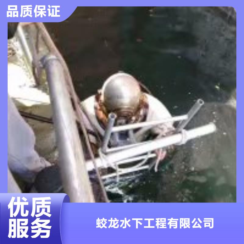 攔污柵蛙人水中維修隨時(shí)來廠驗(yàn)貨