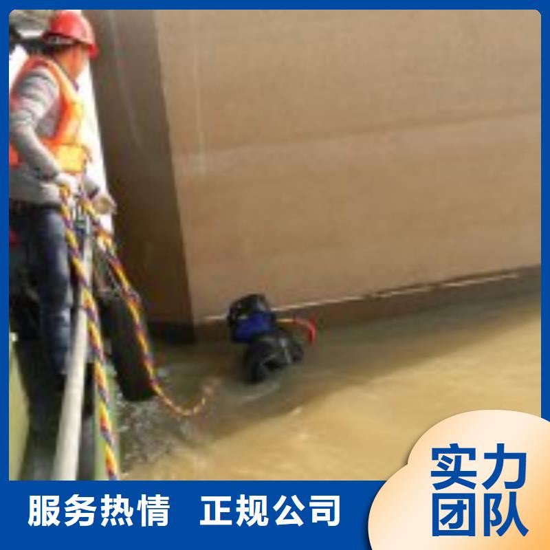 水下打撈隊公司_歡迎咨詢