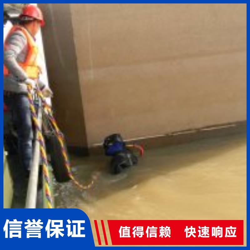 蛙人打捞队现货销售厂家
