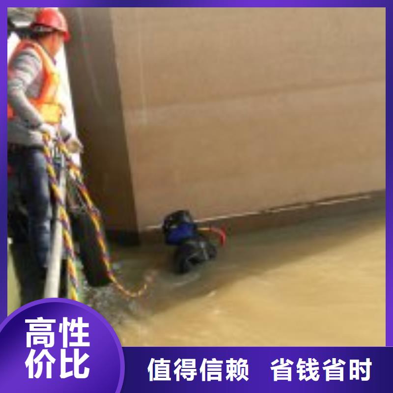 潜水员打捞队现货直供价格优