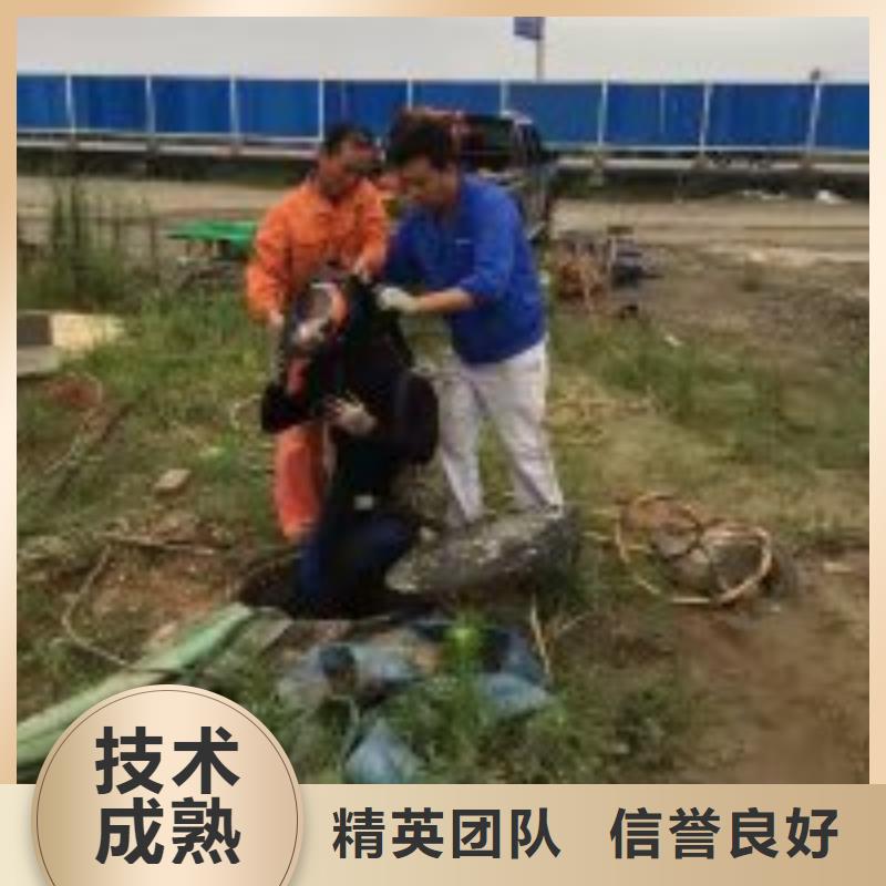 附近打捞队_生产厂家_品质保证