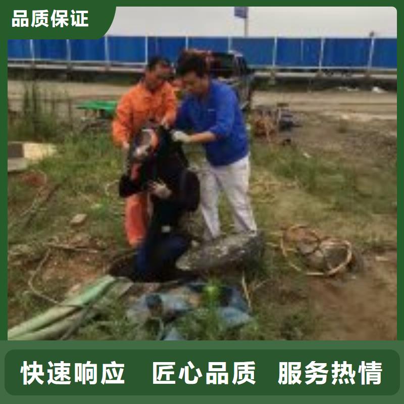 污水中潛水員電焊解決方案打撈公司