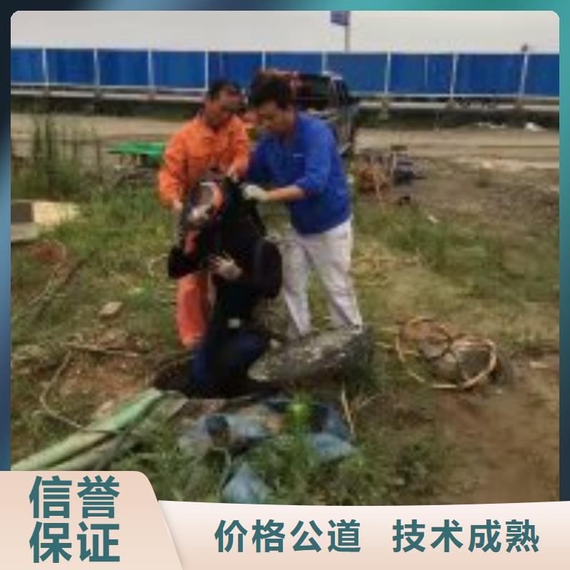 批发潜水作业队伍的供货商