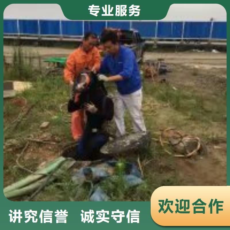 ：潜水员服务公司供应商