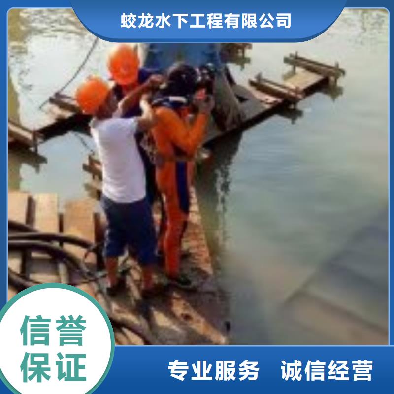本地打捞队购买注意事项