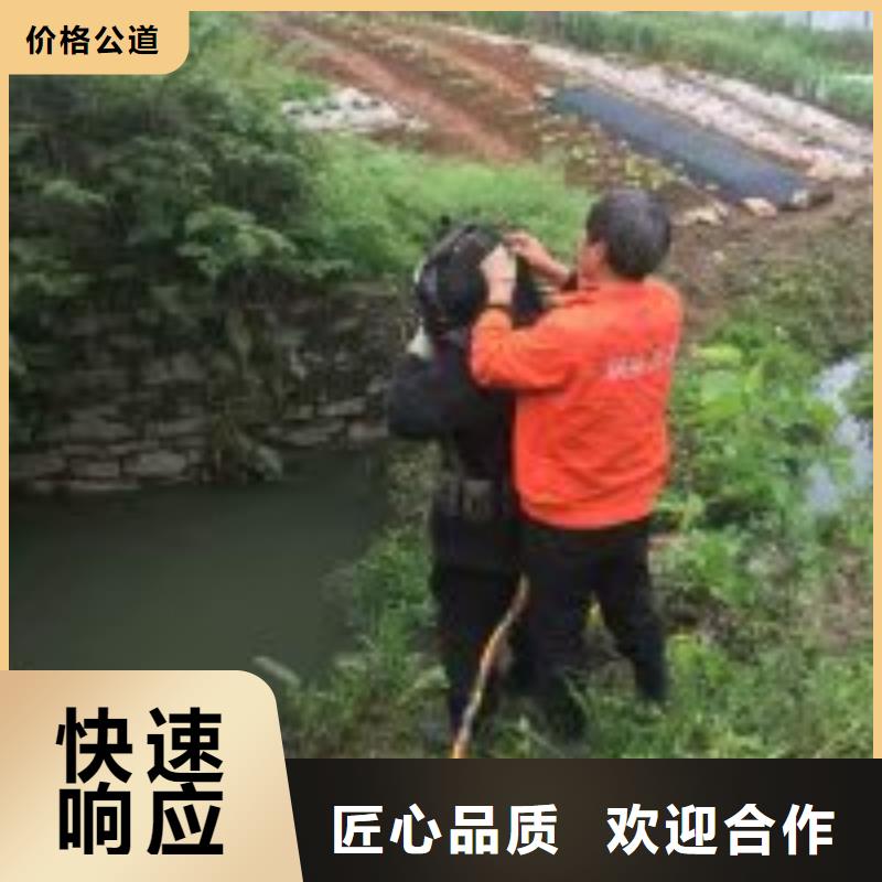 管道氣囊堵水施工_歡迎咨詢