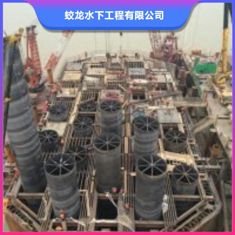沉管自来水管道水下安装公司真诚的服务