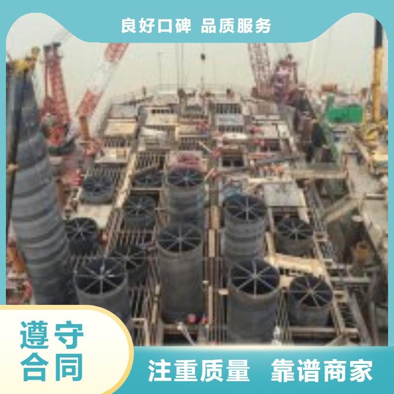 水下打捞队免费邮寄样品