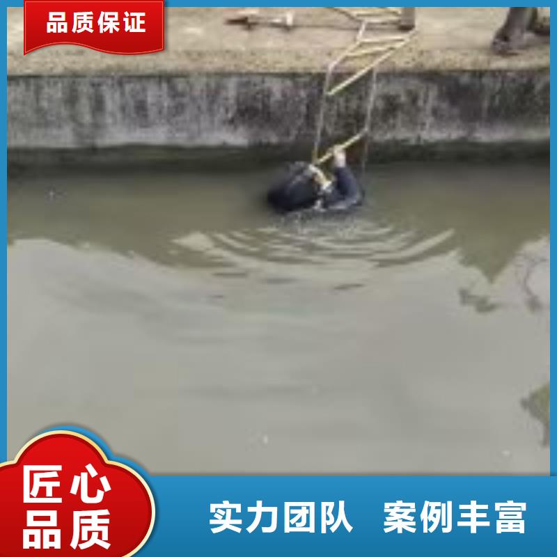 附近打捞队专业定制