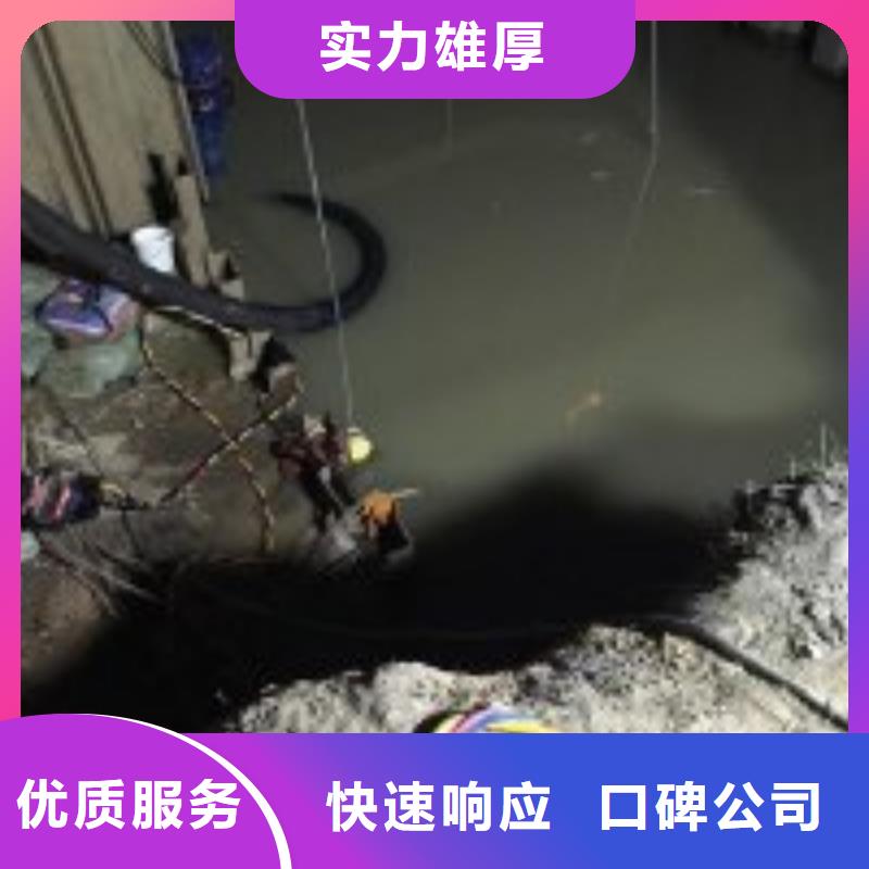 附近打撈隊、附近打撈隊廠家-庫存充足