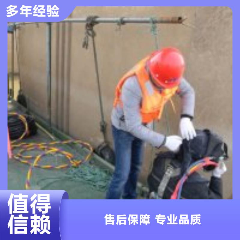 潜水作业队伍价格优势大