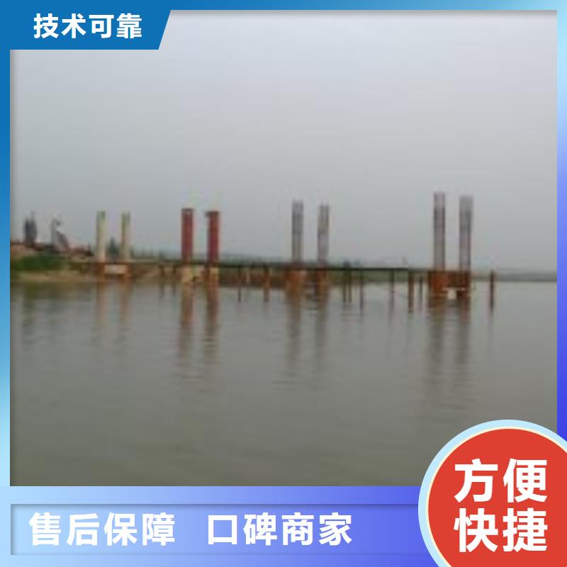 水鬼作业队伍厂家新报价