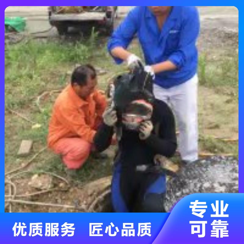供應水鬼打撈隊的銷售廠家