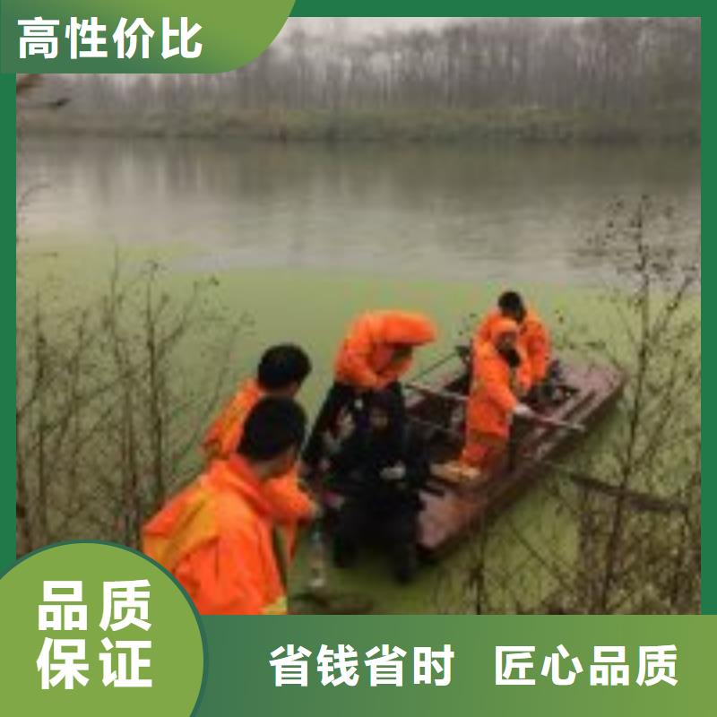 買船閘水下檢查必看-質(zhì)量有保障
