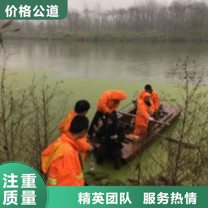 污水中蛙人潜水清淤择优推荐蛟龙潜水