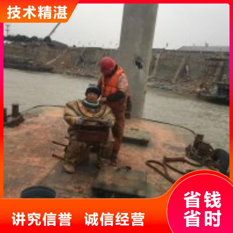 专业销售潜水员作业队伍质量有保证