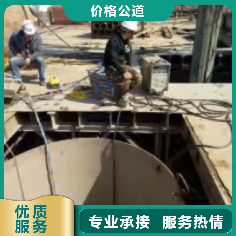 潛水員水下拆除歡迎咨詢蛟龍潛水公司
