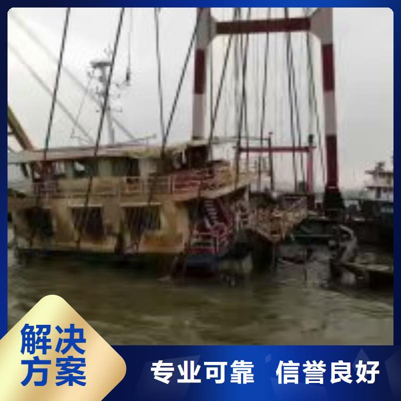 打撈公司發貨就是快