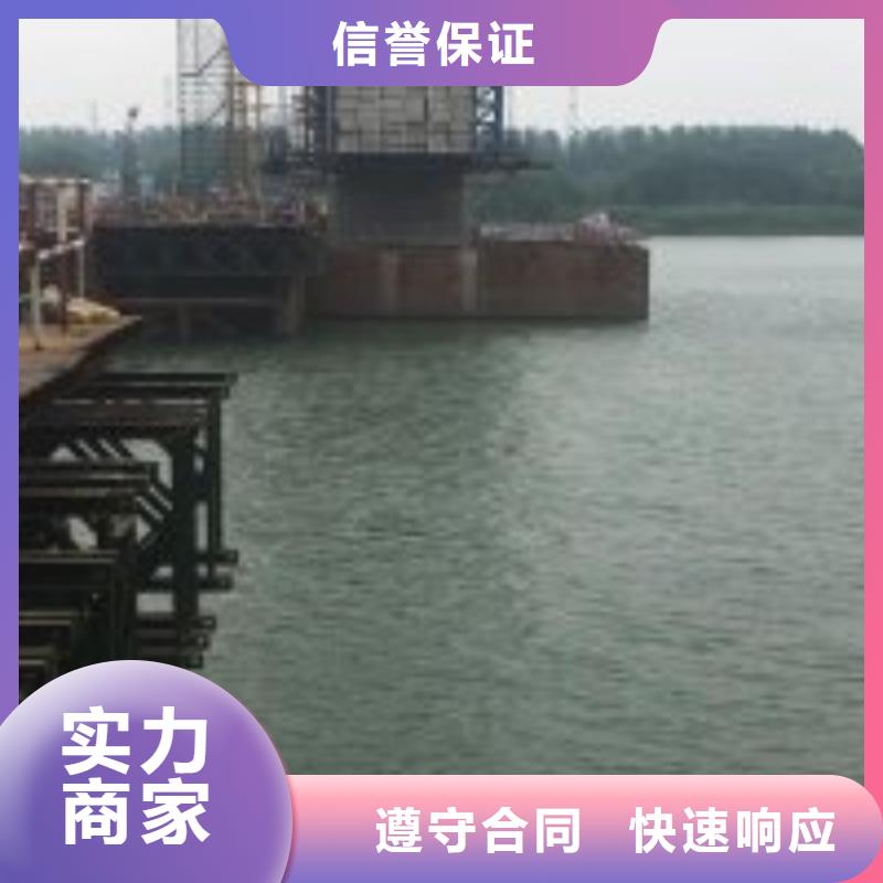 閘門水下堵漏公司_專業潛水單位