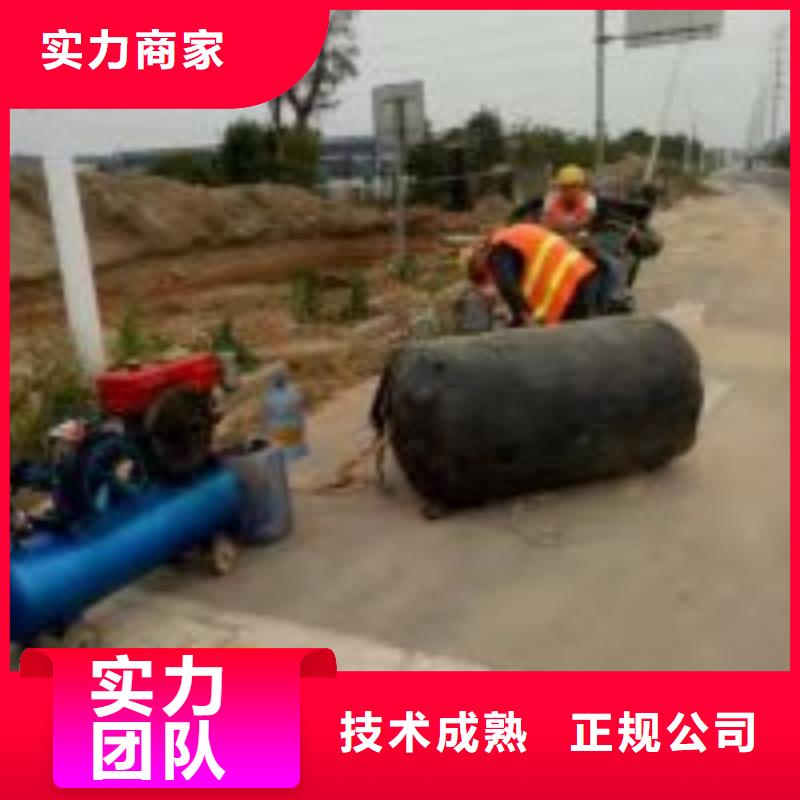 潛水員水里密閉空間施工水下拆除2025已更新（施工/結(jié)果）