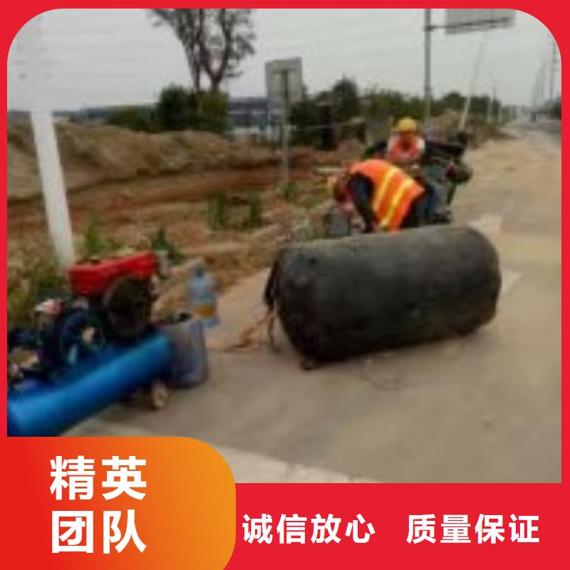 水鬼服务公司厂家-型号齐全