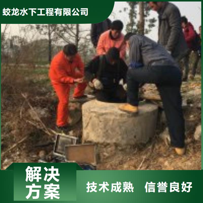 打撈公司歡迎咨詢訂購