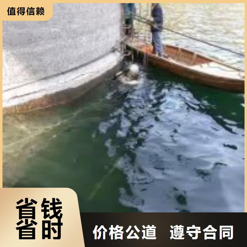 潜水员水下整平来电咨询蛟龙潜水公司