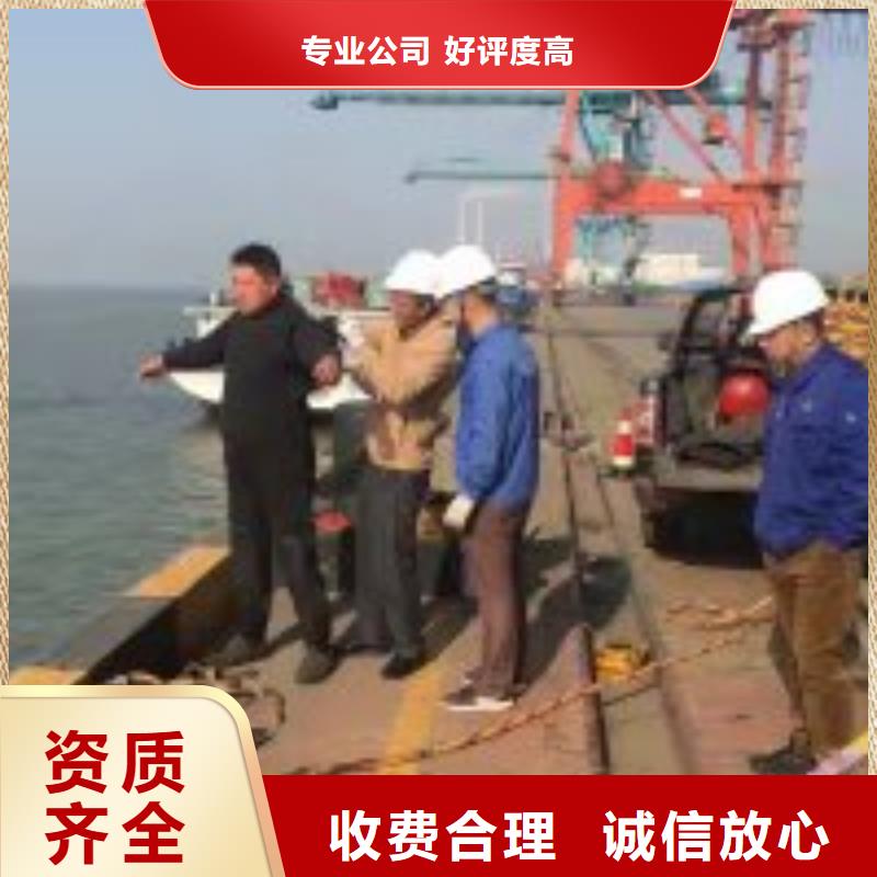 批发蛙人服务公司_精选厂家