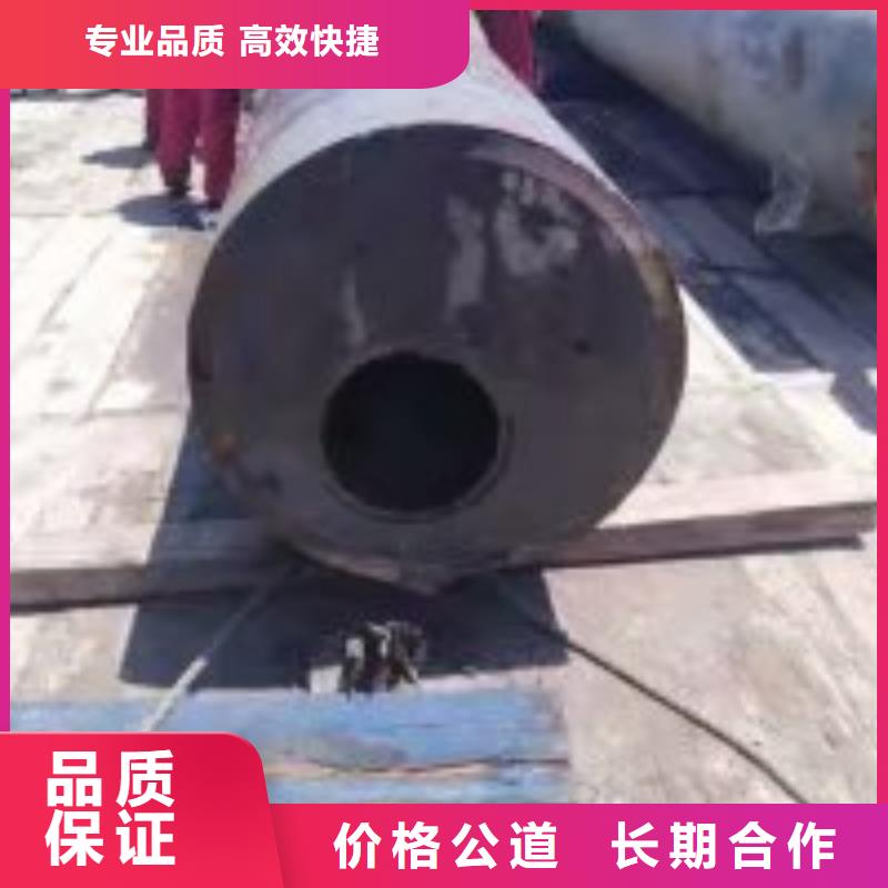 订购潜水作业队伍怎么选？